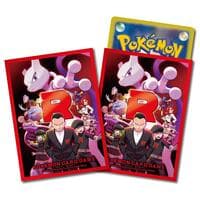 Pokemon TCG: Pokemon Center Japan: Glory of Team Rocket (64 Pack)