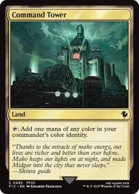 Command Tower (0485)