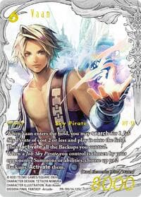 Vaan (PR-195/14-125L)