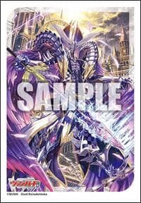 Bushiroad Sleeve Collection Mini Vol.781: Cardfight!! Vanguard - Fated one of Zero, Blangdmire Nexus(70-Pack)