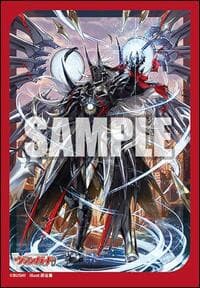 Bushiroad Sleeve Collection Mini Vol.782: Cardfight!! Vanguard - Youthberk Skyfall Arms, Saitan (70-Pack)