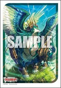 Bushiroad Sleeve Collection Mini Vol.783: Cardfight!! Vanguard - Sylvan Horned Beast Emperor Magnolia Patriarch (70-Pack)