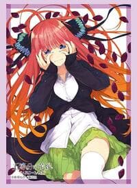 Bushiroad Sleeve Collection HG Vol. 4698: The Quintessential Quintuplets - Nino Nakano Part. 4(75-Sleeves)