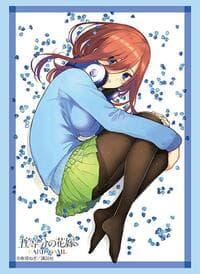 Bushiroad Sleeve Collection HG Vol. 4699: The Quintessential Quintuplets - Miku Nakano Part. 4 (75-Sleeves)