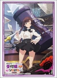 Bushiroad Sleeve HG Vol. 4718: I May be a Guild Receptionist, But I'll Solo Any Boss to... - Alina Clover (75-Sleeves)