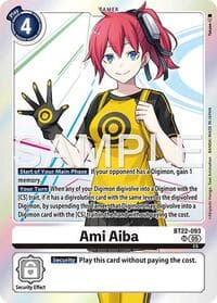 Ami Aiba