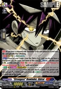 "Strongest" Rewinder, Shirai