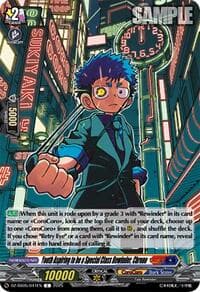 Youth Aspiring to be a Special Class Rewinder, Chrono