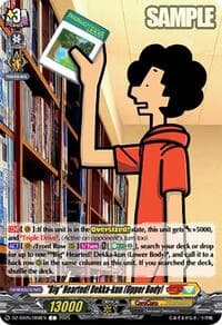 "Big" Hearted! Dekka-kun (Upper Body)