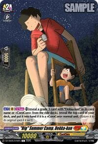 "Big" Summer Camp, Dekka-kun