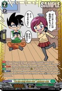 "I'm the Only Sane One" Matomo-kun (GCR)