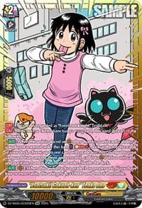 "Usotsuki! Gokuoh-kun" Tenko Ono (GCR)
