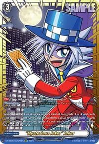"Mysterious Joker" Joker (GCR)