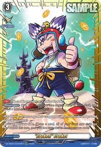 "Croket!" Croket (GCR)