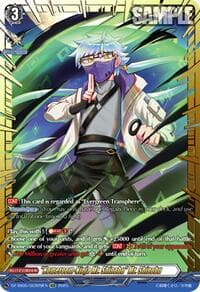 "Homeroom-Ninja Mr. Shinobu" Mr. Shinobu (GCR)