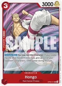 Hongo (Reprint)