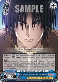 Until "Strongest" Adorns Their Graves, Aoshi Shinomori
