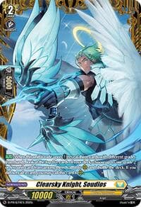 Clearsky Knight, Soudios