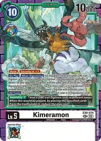 Kimeramon