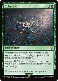 Sphere Grid (Surge Foil)