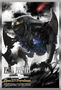 Final Fantasy TCG: Opus XIV Prerelease Sleeves (60-Pack)