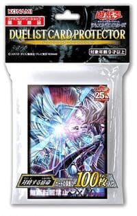 Imported Yu-Gi-Oh! Duelist Card Protectors - Destined Rivals (100-Pack)