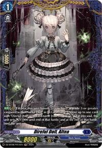 Direful Doll, Altea (FR)