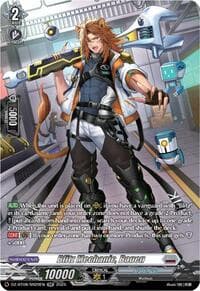 Blitz Mechnanic, Bauen (SR)