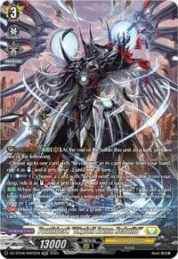 Youthberk "Skyfall Arms: Rebuild" (SR)