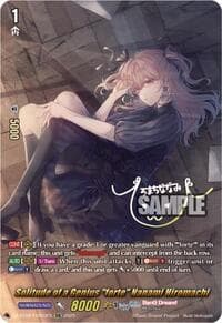 Solitude of a Genius "forte" Nanami Hiromachi (EXS)