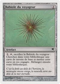 Wayfarer's Bauble (French) - "Babiole du voyageur" (D44)