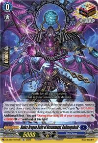 Hades Dragon Deity of Resentment, Gallmageheld