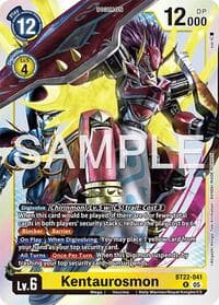 Kentaurosmon