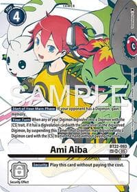 Ami Aiba (SP)