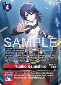 Yuuko Kamishiro (Alternate Art)