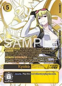 Kyoko Kuremi (Rare Pull)