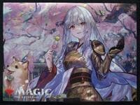 2025 Wandering Emperor Cherry Blossom Viewing Card Sleeves for Magic (50-Pack)