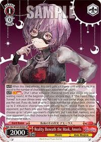 Reality Beneath the Mask, Amoris (SR)