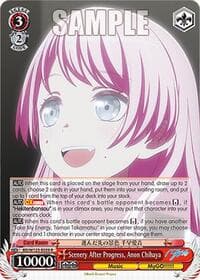 Scenery After Progress, Anon Chihaya