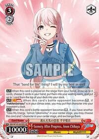 Scenery After Progress, Anon Chihaya (SR)