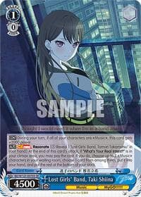 Lost Girls' Band, Taki Shiina (SR)