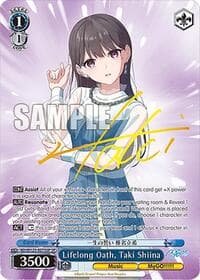 Lifelong Oath, Taki Shiina (SP)