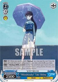 "Hitoshizuku" Taki Shiina (A) (SR)