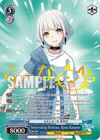Interesting Woman, Rana Kaname (SP)