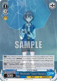 "Hitoshizuku" Tomori Takamatsu (B) (SR)