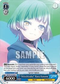 "Hitoshizuku" Rana Kaname