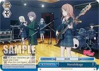 Haruhikage
