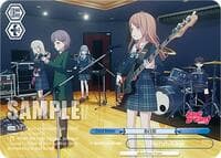 Haruhikage  (RRR+)