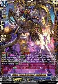 Fixed Time Dragon, Proieslogia (FFR)