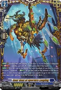 Gear Goat of Aperture Leaping (FFR)